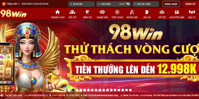 Đăng Nhập 98win - Cách Bước Vào Thế Giới Giải Trí Đỉnh Cao